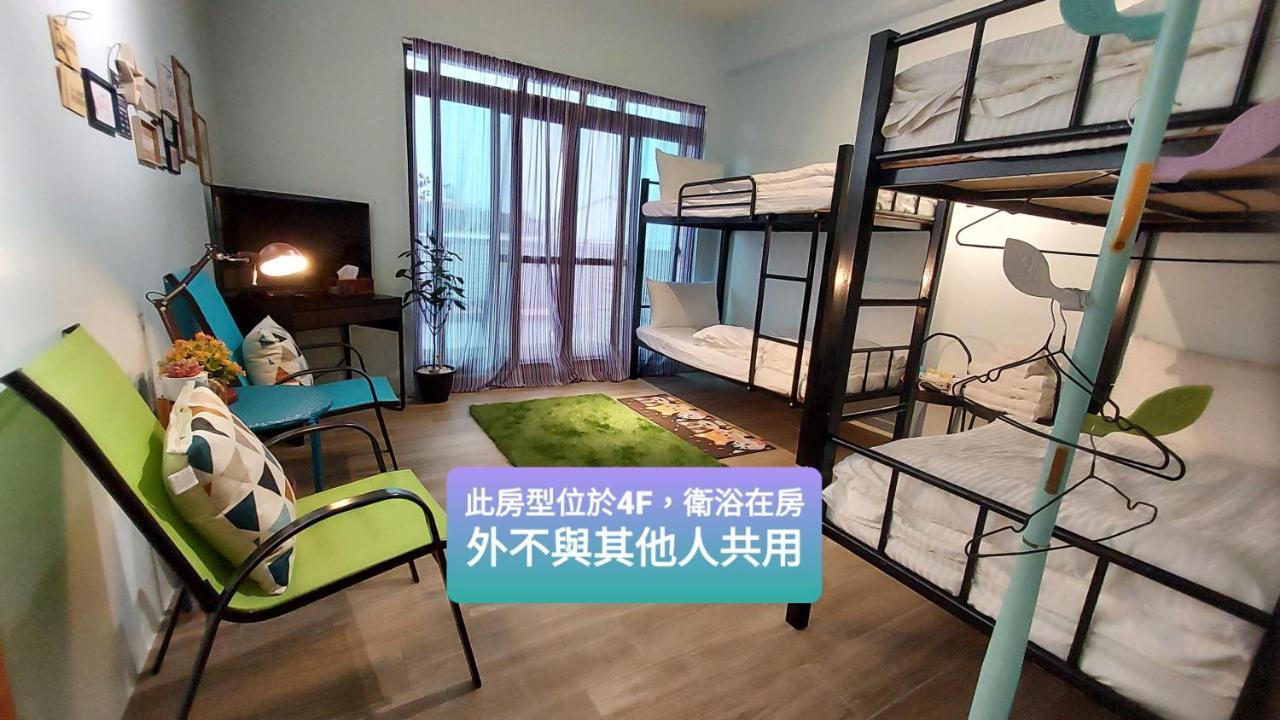Youngnn Hostel Lugang Zewnętrze zdjęcie