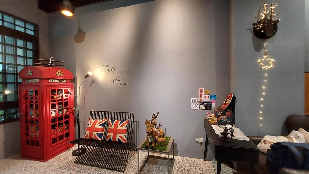 Youngnn Hostel Lugang Zewnętrze zdjęcie