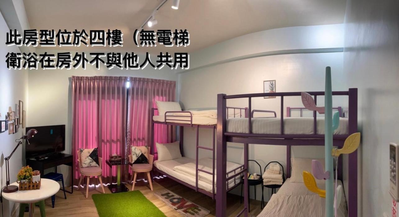 Youngnn Hostel Lugang Pokój zdjęcie